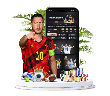 欧亿体育体育APP手机版