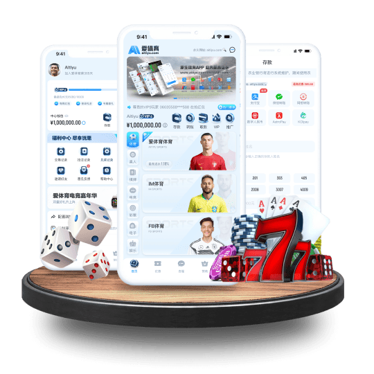 欧亿体育体育APP安卓Android手机版